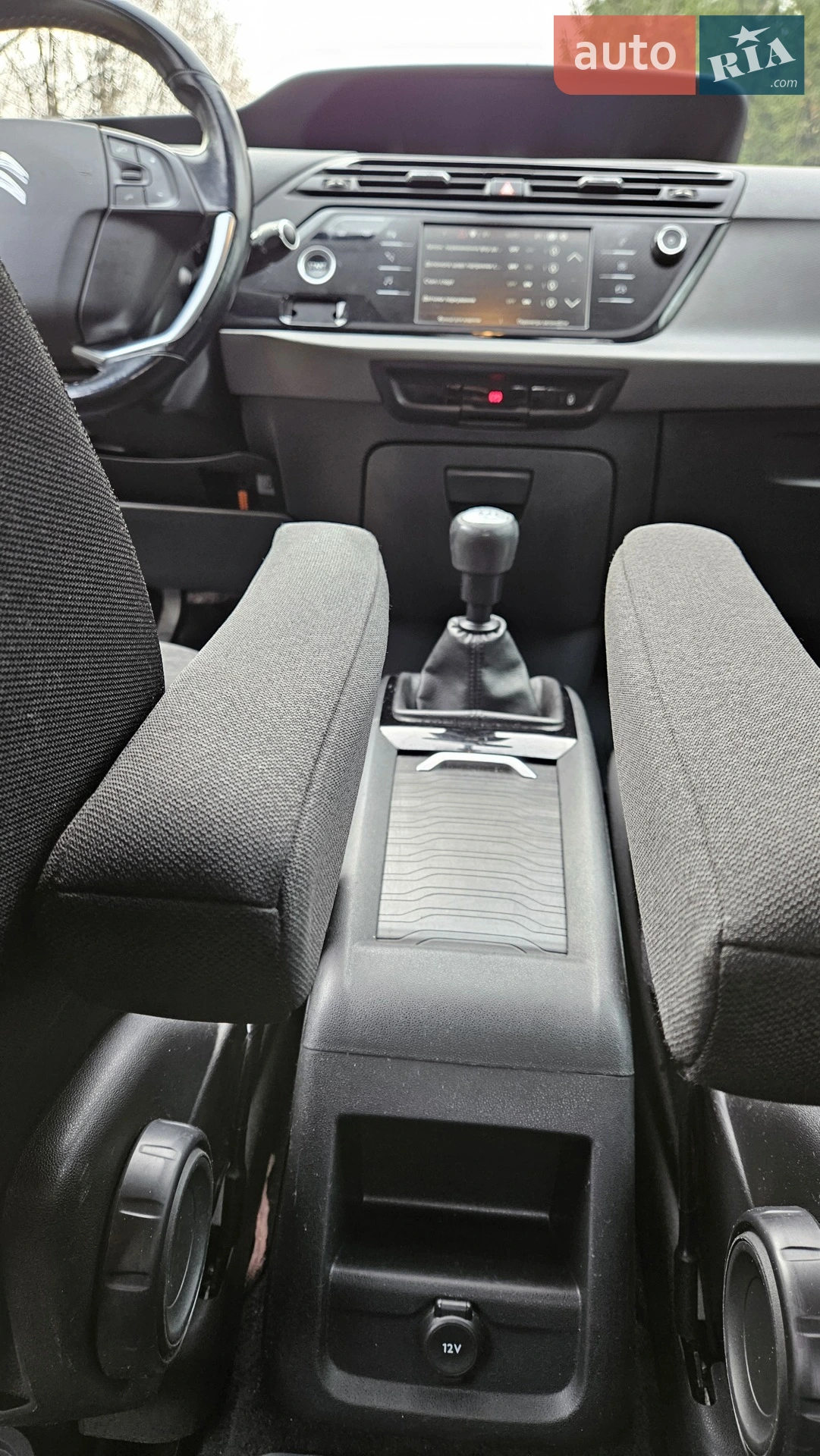 2016 Citroen C4 Picasso - мініатюра 37