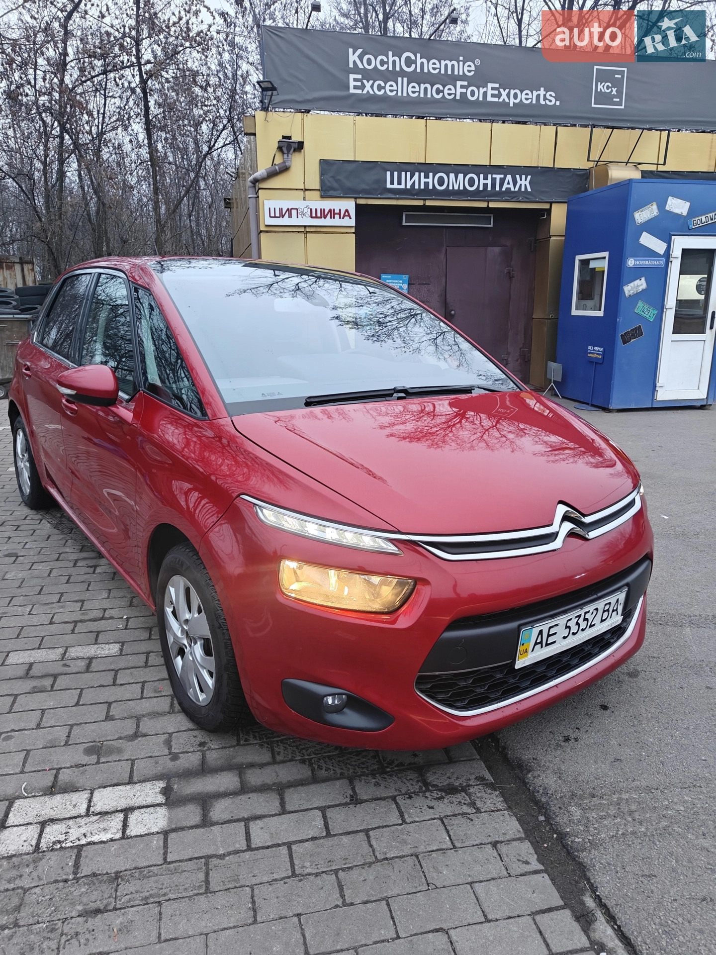 2015 Citroen C4 Picasso - мініатюра 4