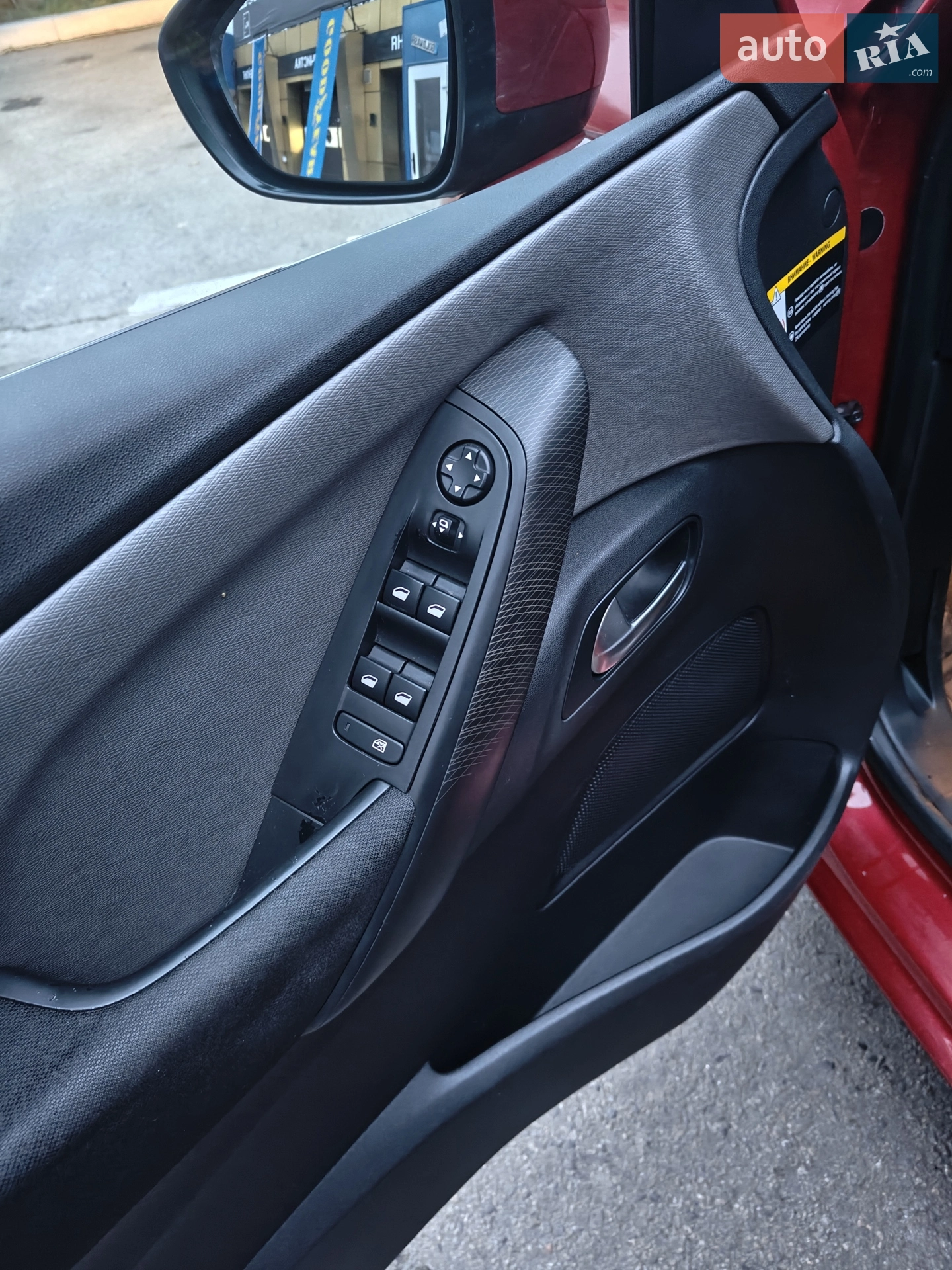 2015 Citroen C4 Picasso - мініатюра 13