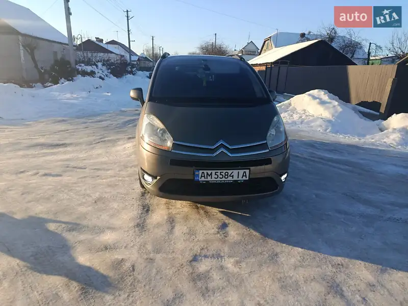 Citroen C4 Picasso 2007 VIN VF7UA9HZC45005649 фото оголошення 7 з 54