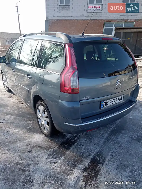 Citroen C4 Picasso 2012 VIN VF7UA9HR8CJ532596 фото оголошення 14 з 55
