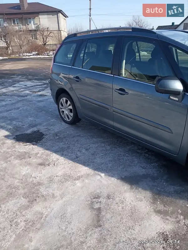 Citroen C4 Picasso 2012 VIN VF7UA9HR8CJ532596 фото оголошення 18 з 55