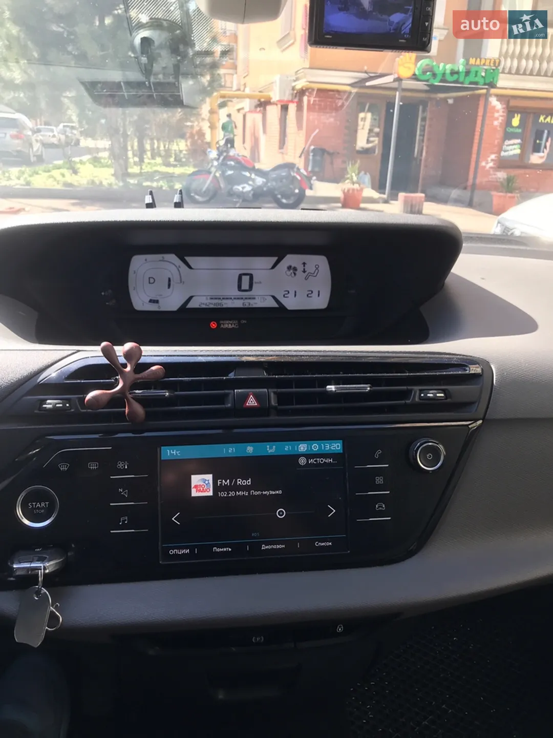 2016 Citroen C4 Picasso - мініатюра 21