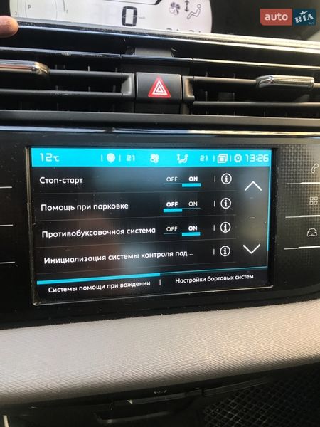 Мікровен Citroen C4 Picasso 2016 в Одесі