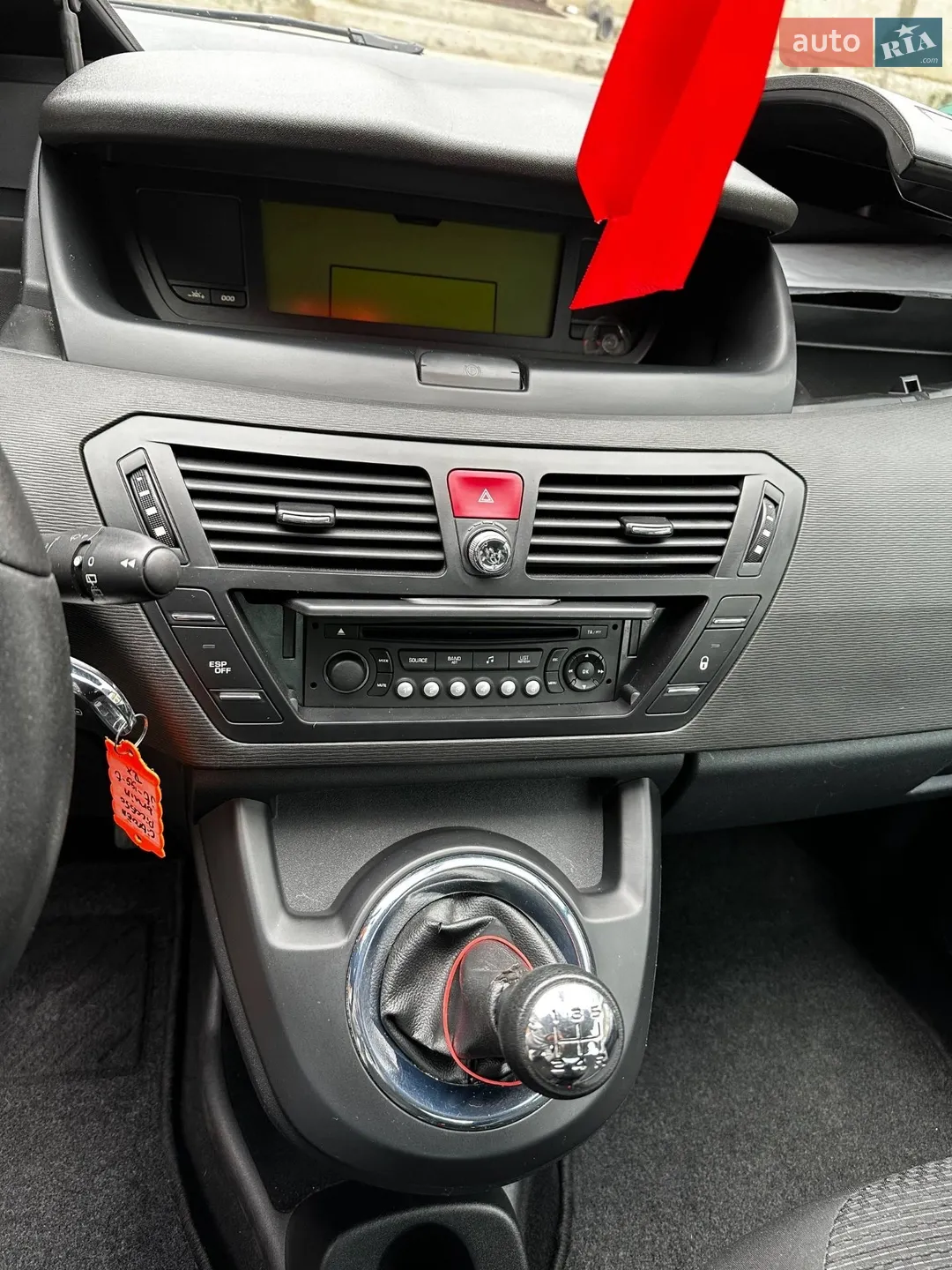 2010 Citroen C4 Picasso - мініатюра 14