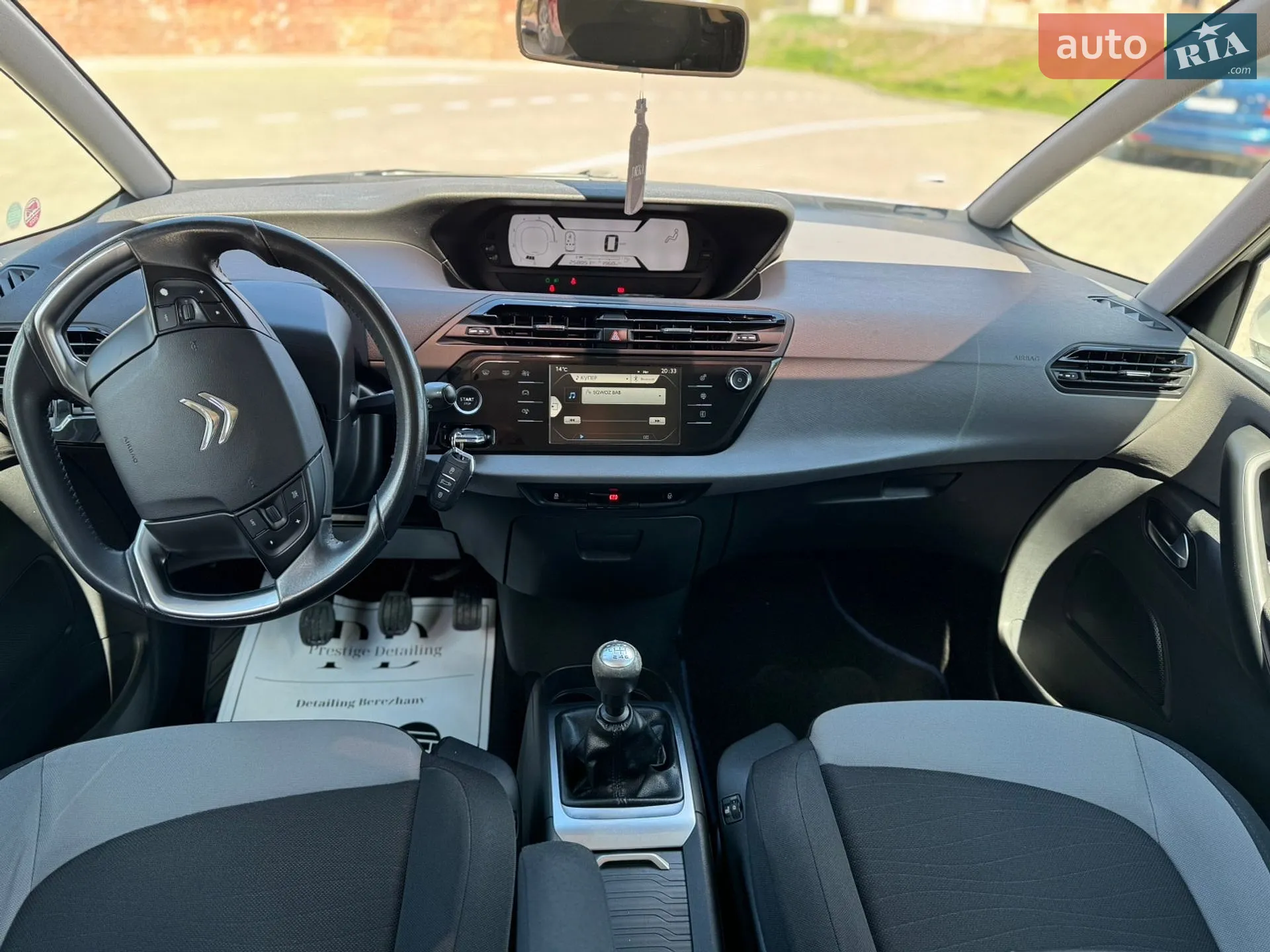 2015 Citroen C4 Picasso - мініатюра 36