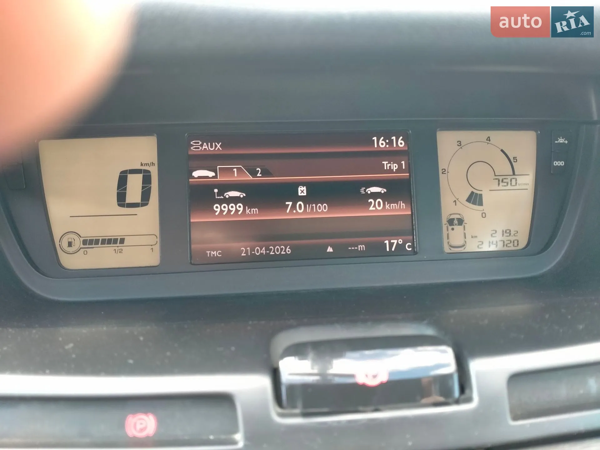 2010 Citroen C4 Picasso - мініатюра 19