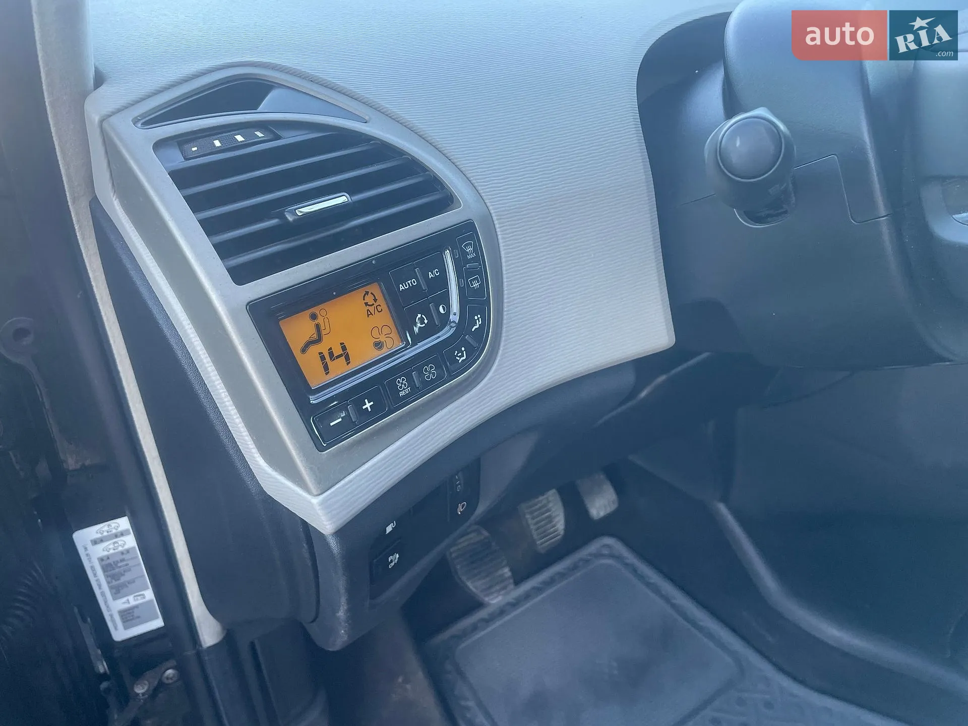 2012 Citroen C4 Picasso - мініатюра 19