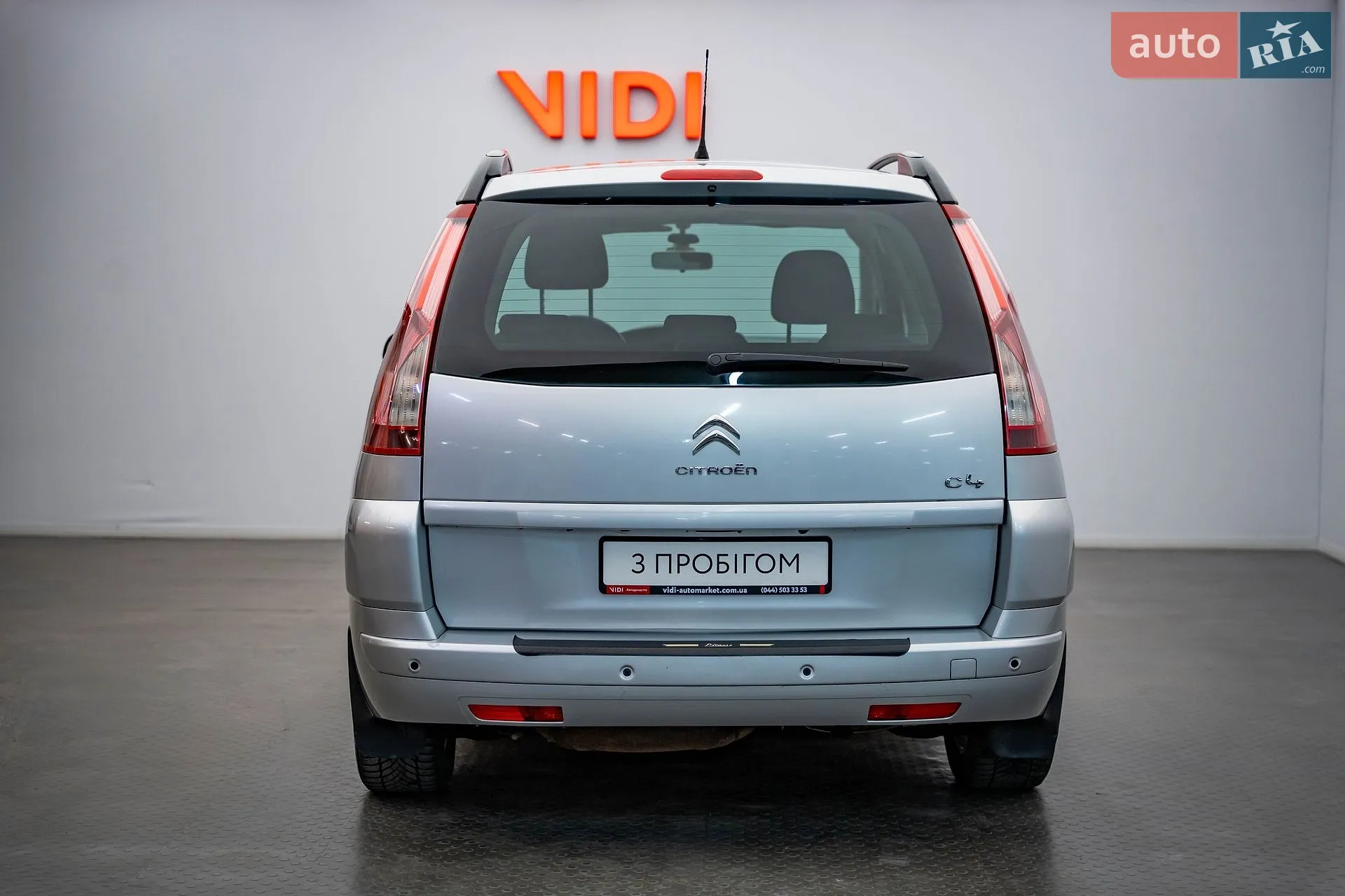 2010 Citroen C4 Picasso - мініатюра 6