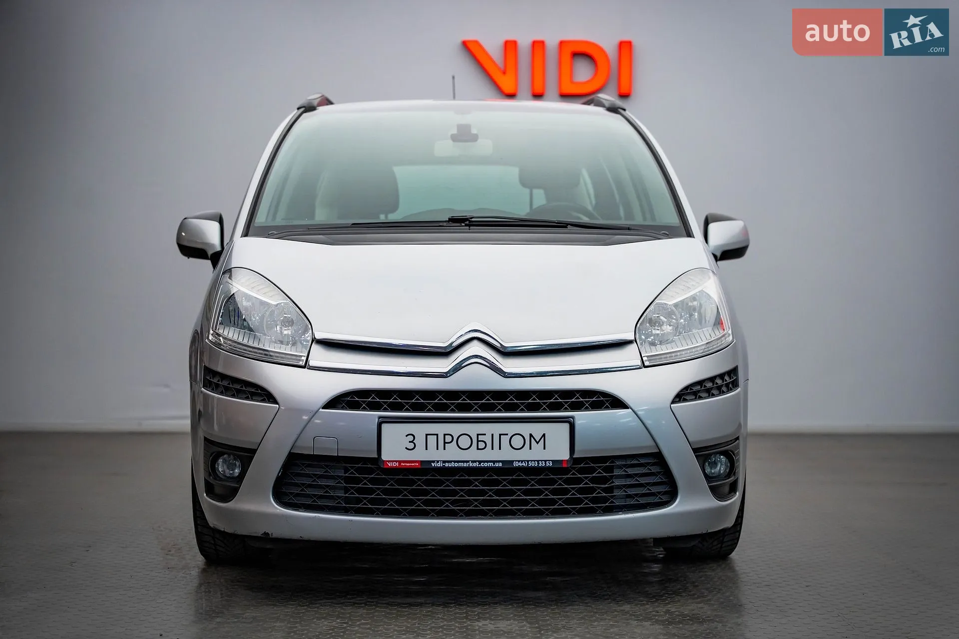 2010 Citroen C4 Picasso - мініатюра 5