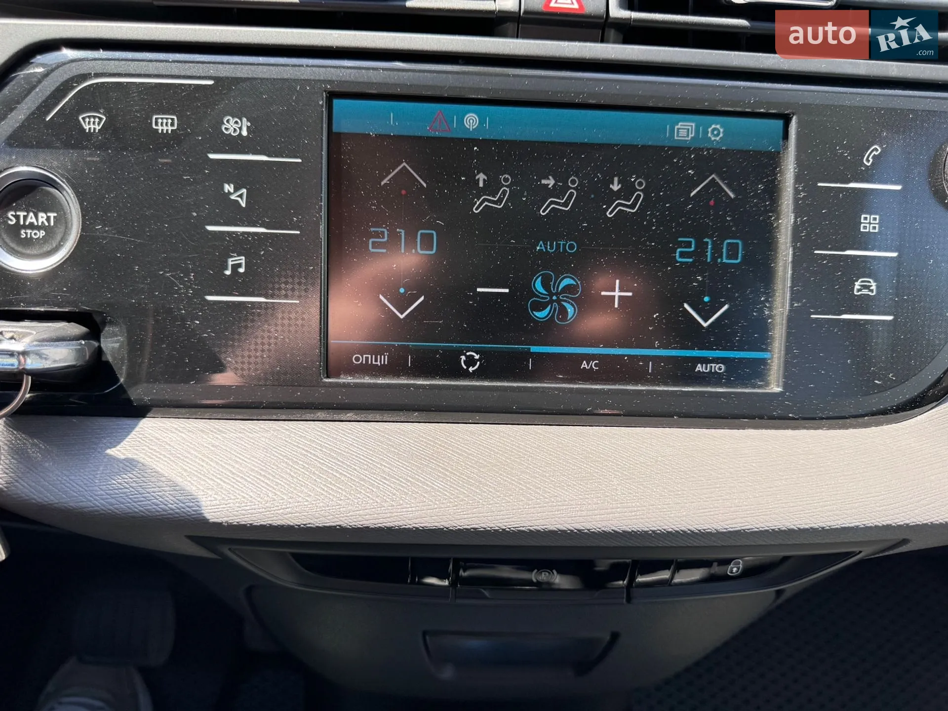 2016 Citroen C4 Picasso - мініатюра 39
