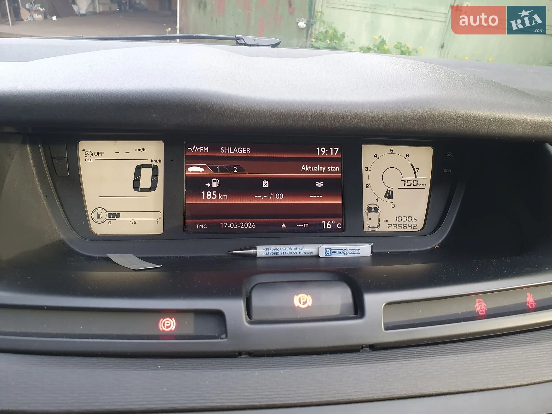 2010 Citroen C4 Picasso - мініатюра 2
