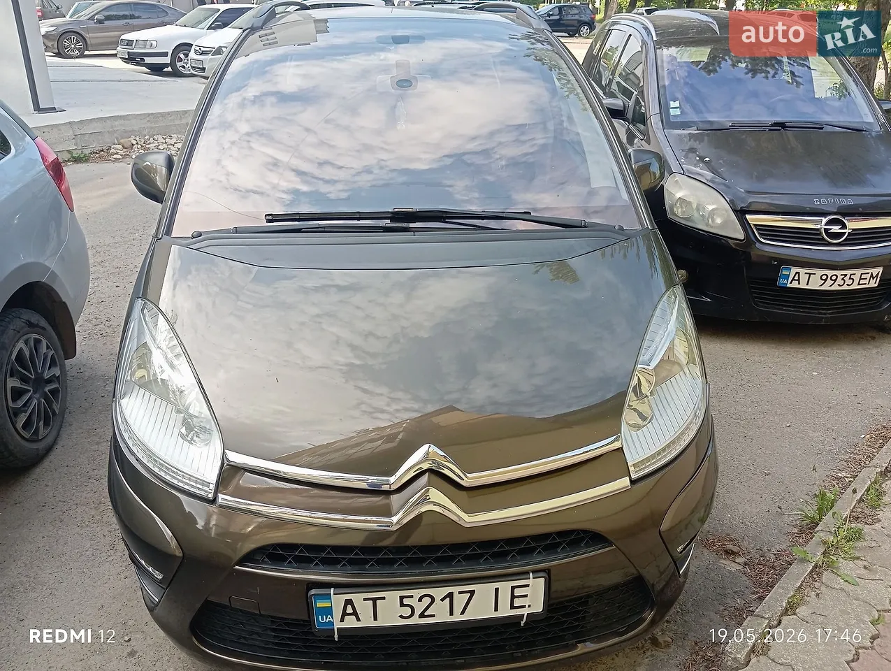 2014 Citroen C4 Picasso - мініатюра 57
