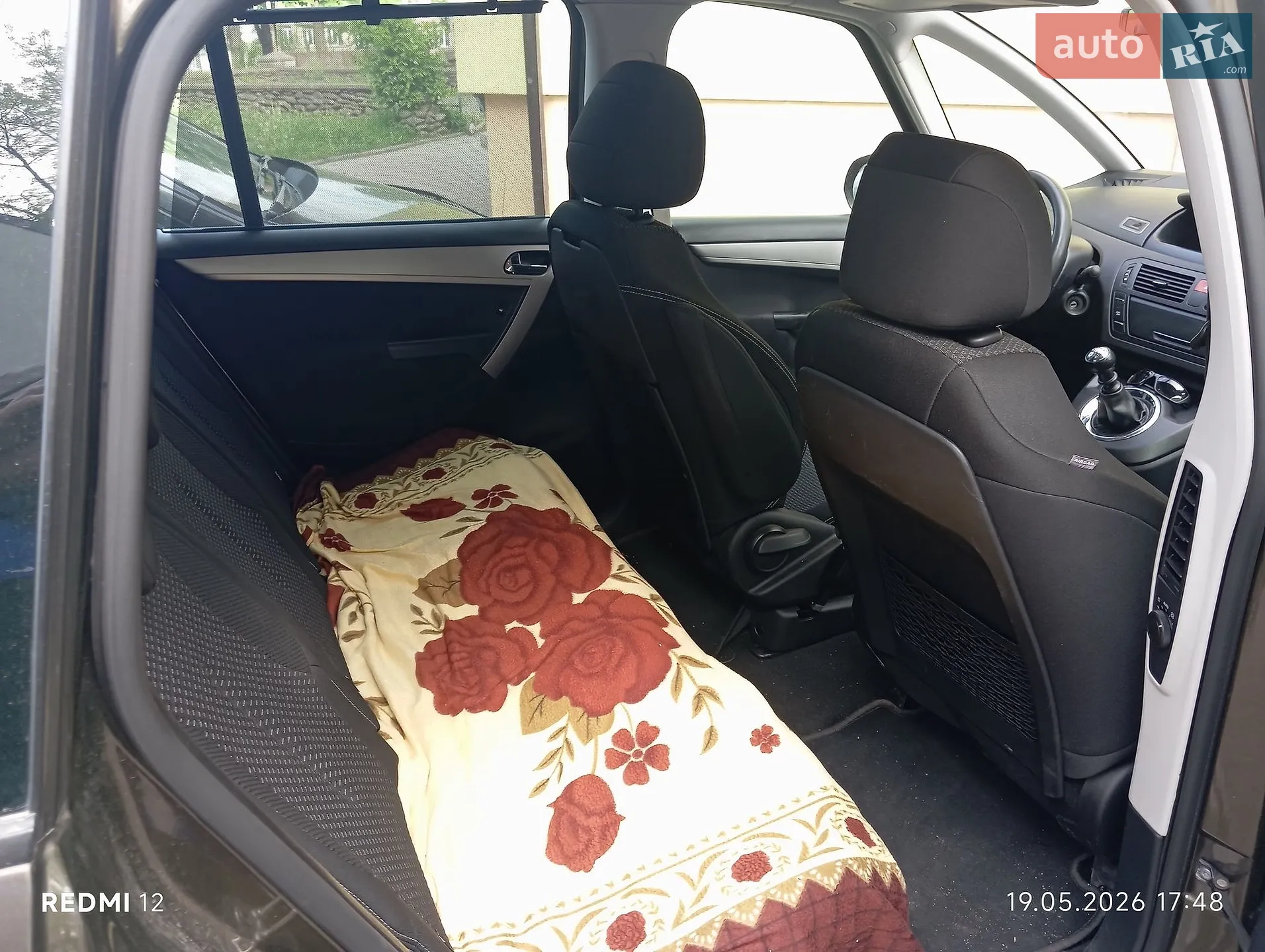 2013 Citroen C4 Picasso - мініатюра 7