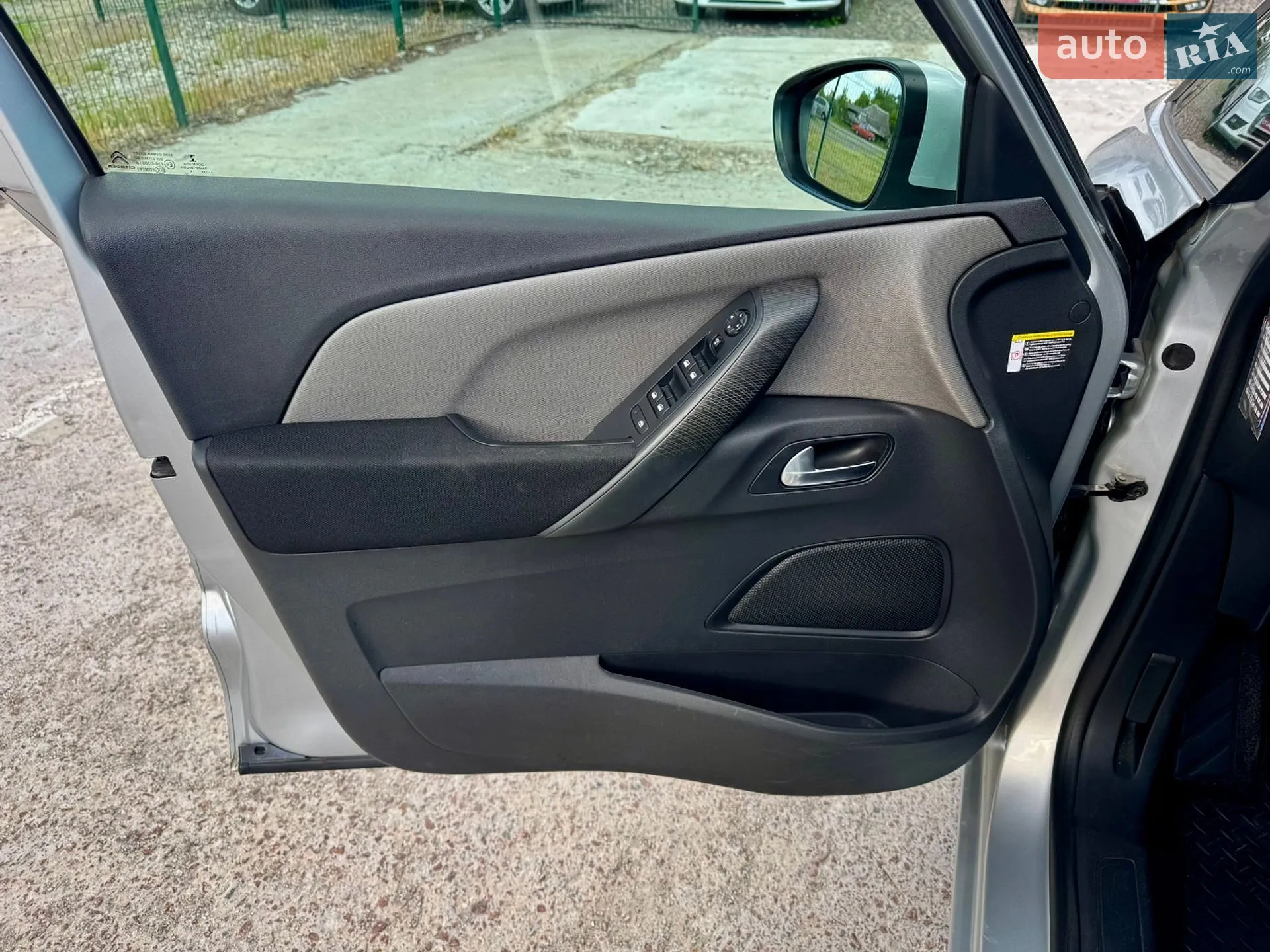 2016 Citroen C4 Picasso - мініатюра 26