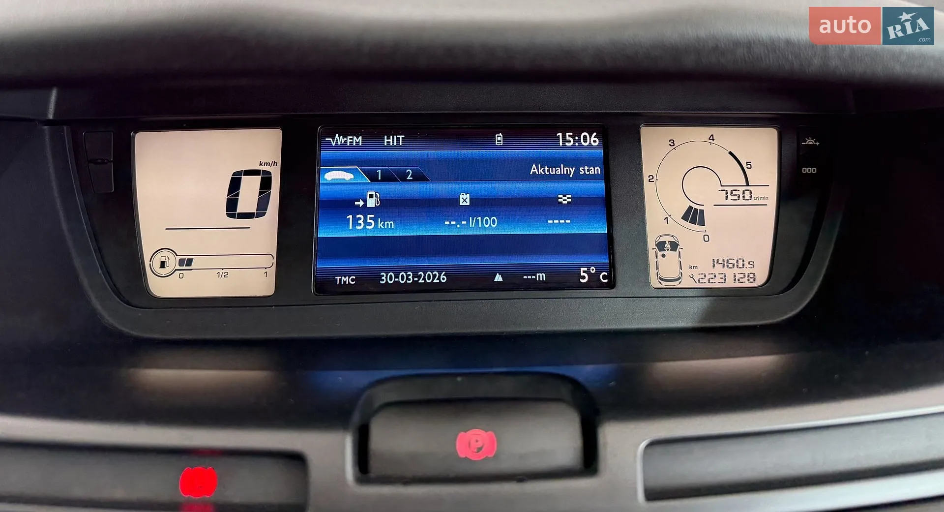 2011 Citroen C4 Picasso - мініатюра 17