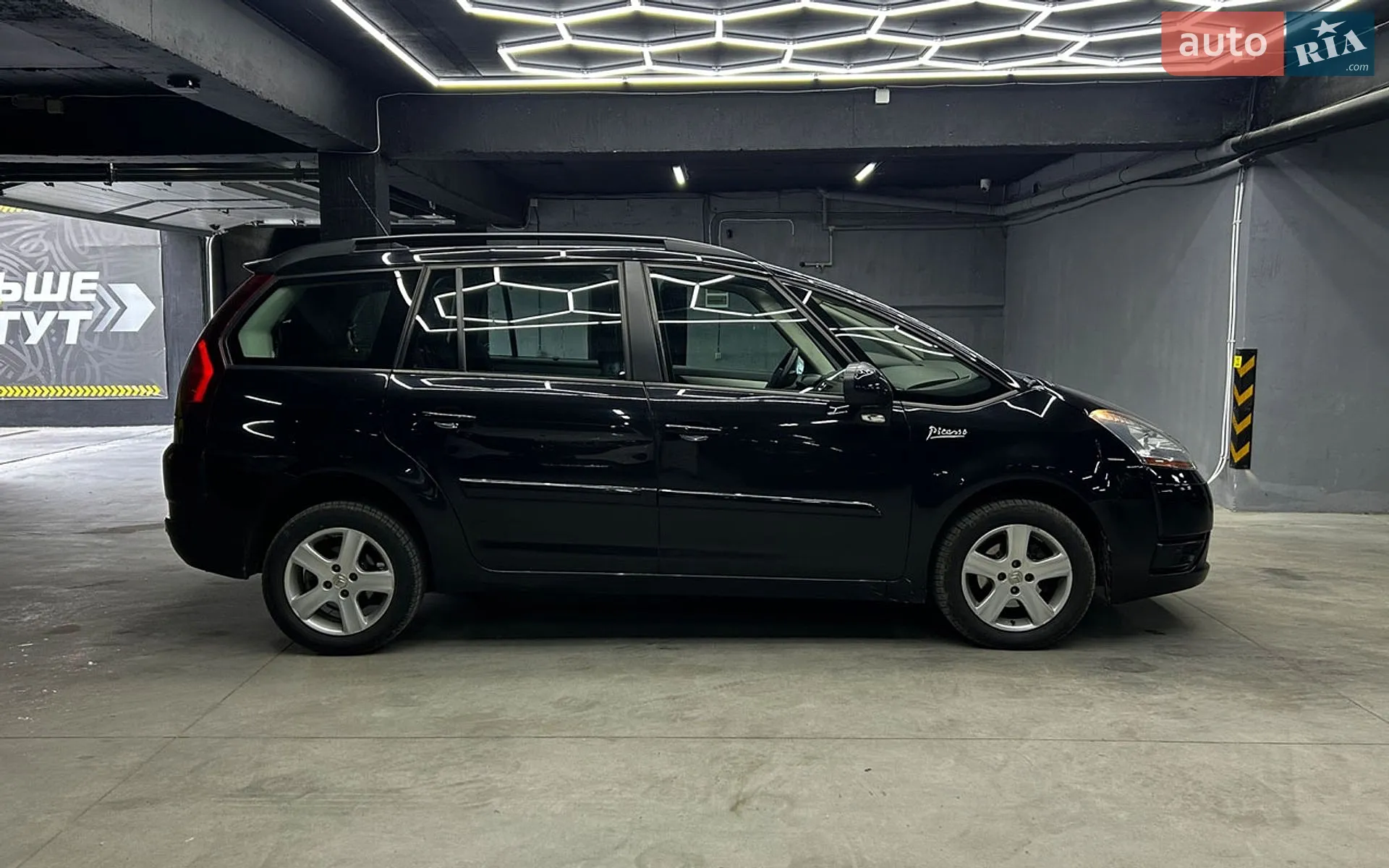 2010 Citroen C4 Picasso - мініатюра 10