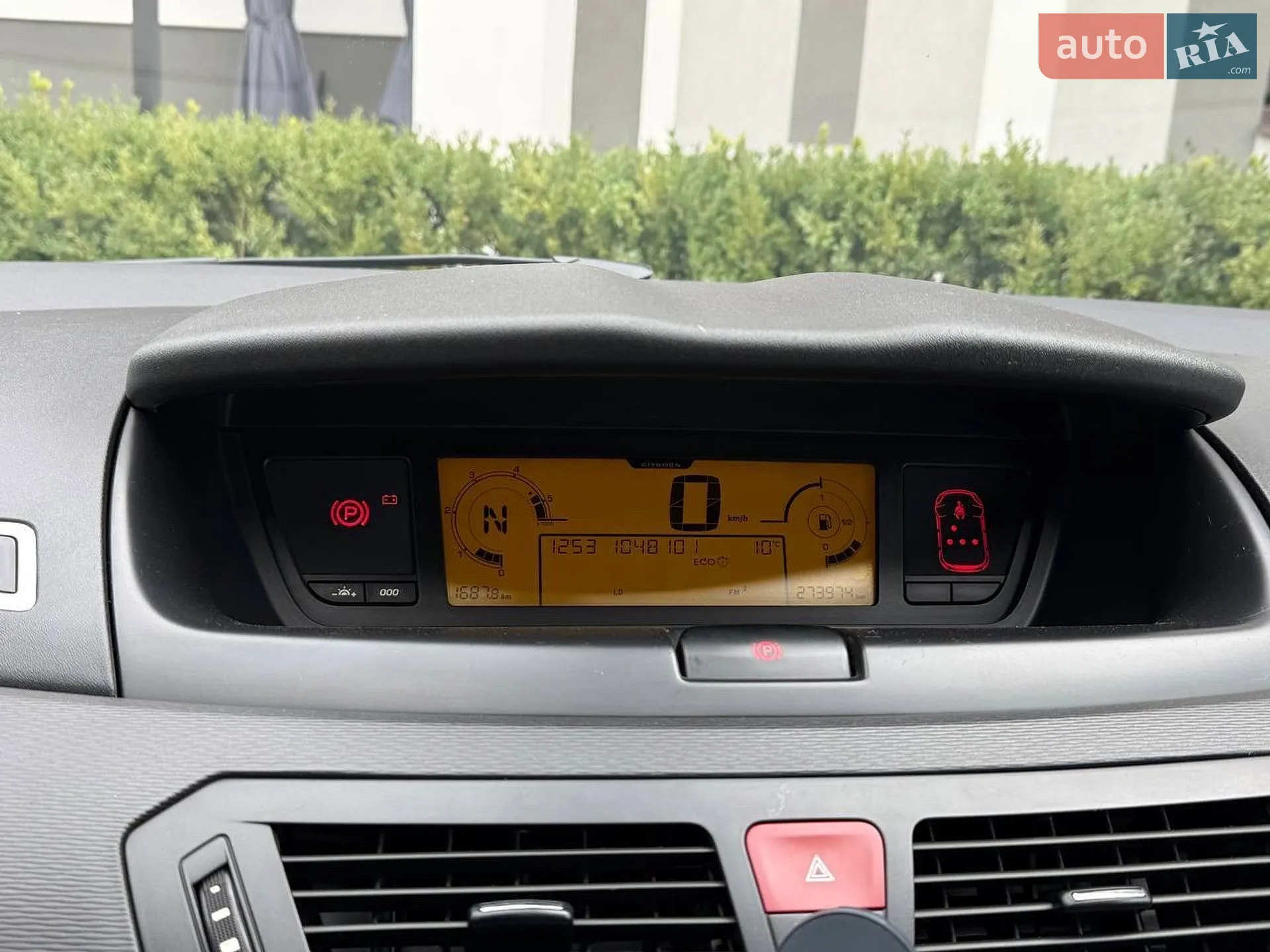 2011 Citroen C4 Picasso - мініатюра 47