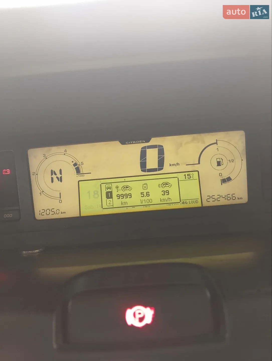 2010 Citroen C4 Picasso - мініатюра 11