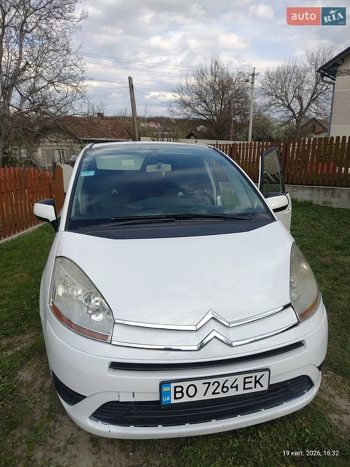 2011 Citroen C4 Picasso - мініатюра 15