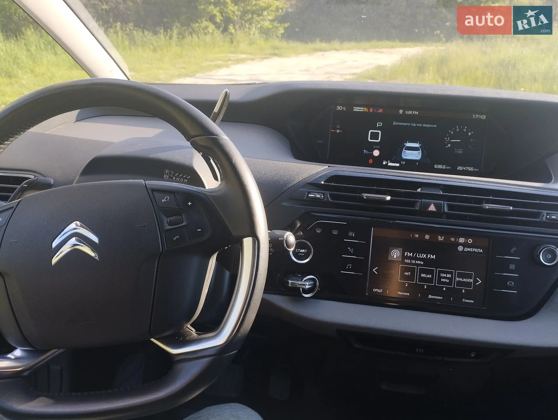 2017 Citroen C4 Picasso - мініатюра 9