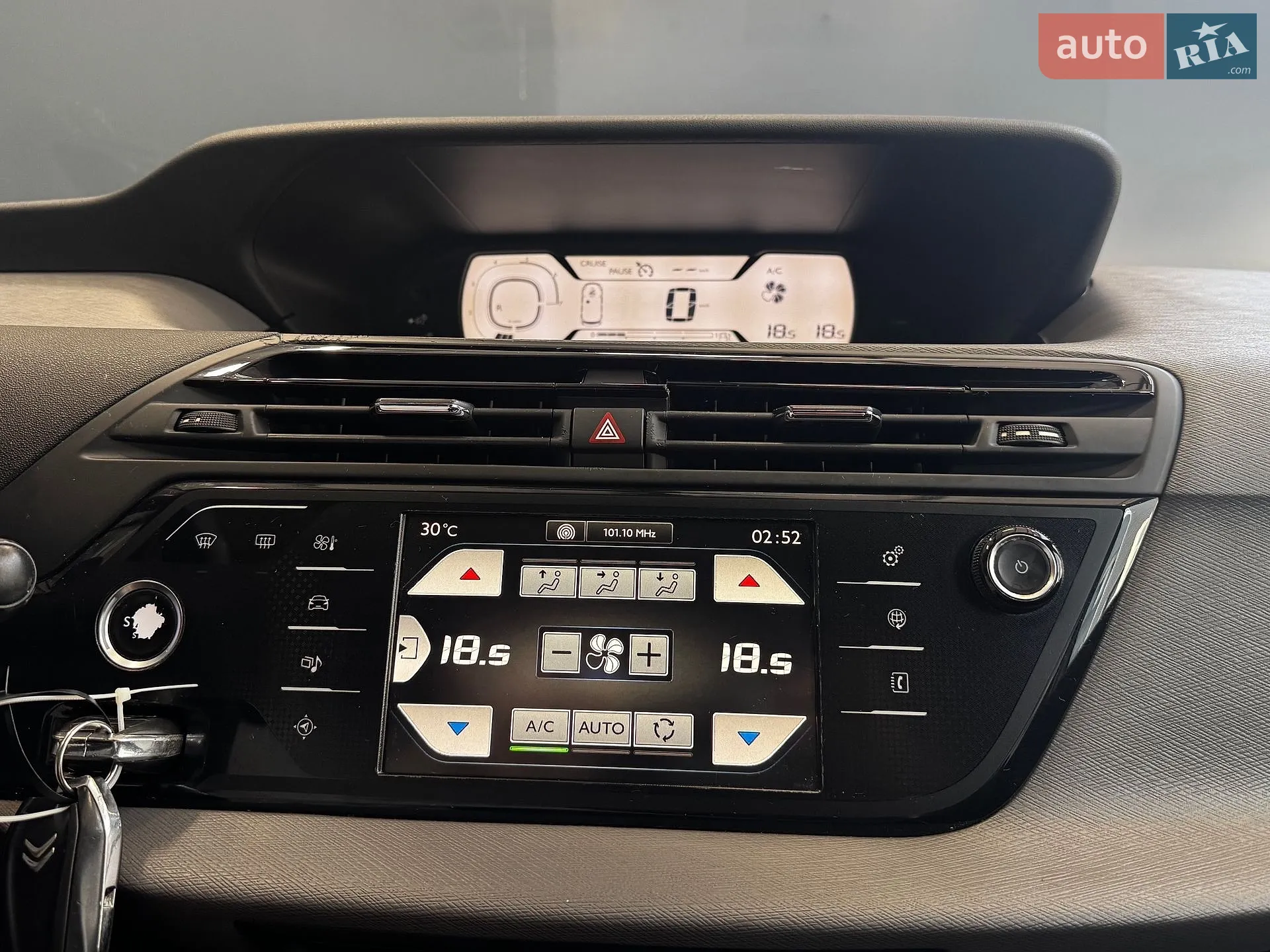 2013 Citroen C4 Picasso - мініатюра 24