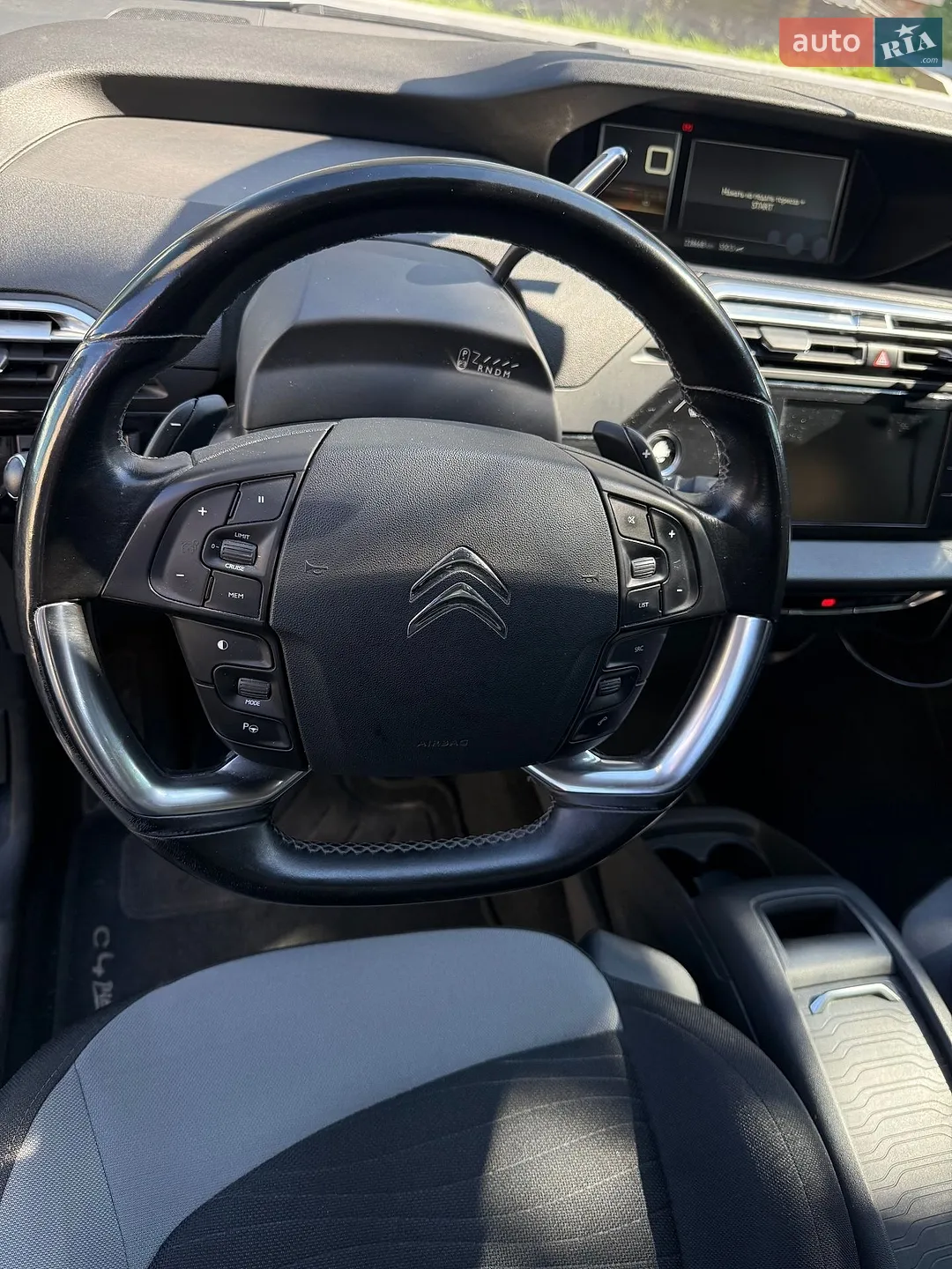 2015 Citroen C4 Picasso - мініатюра 9