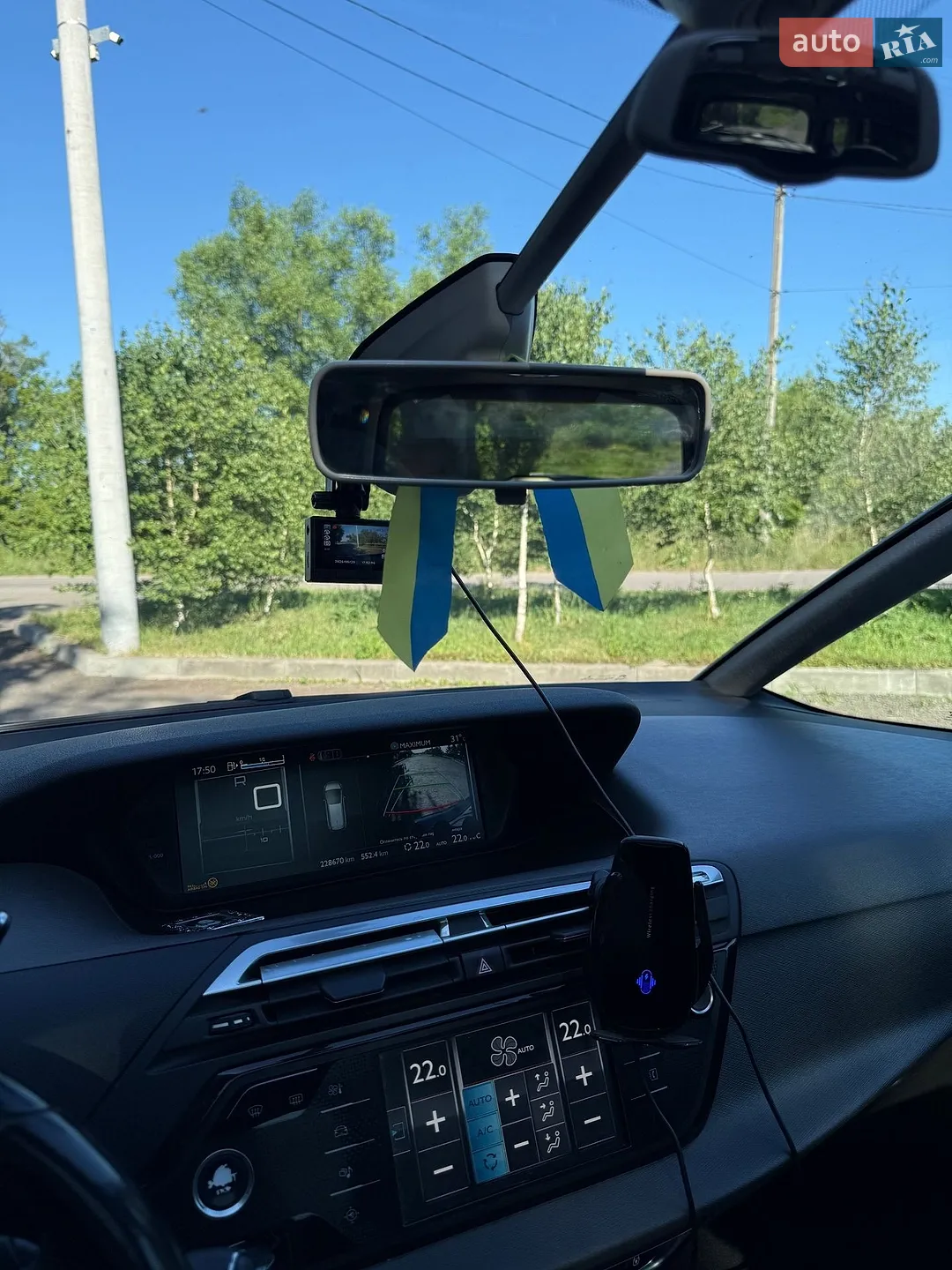 2015 Citroen C4 Picasso - мініатюра 24