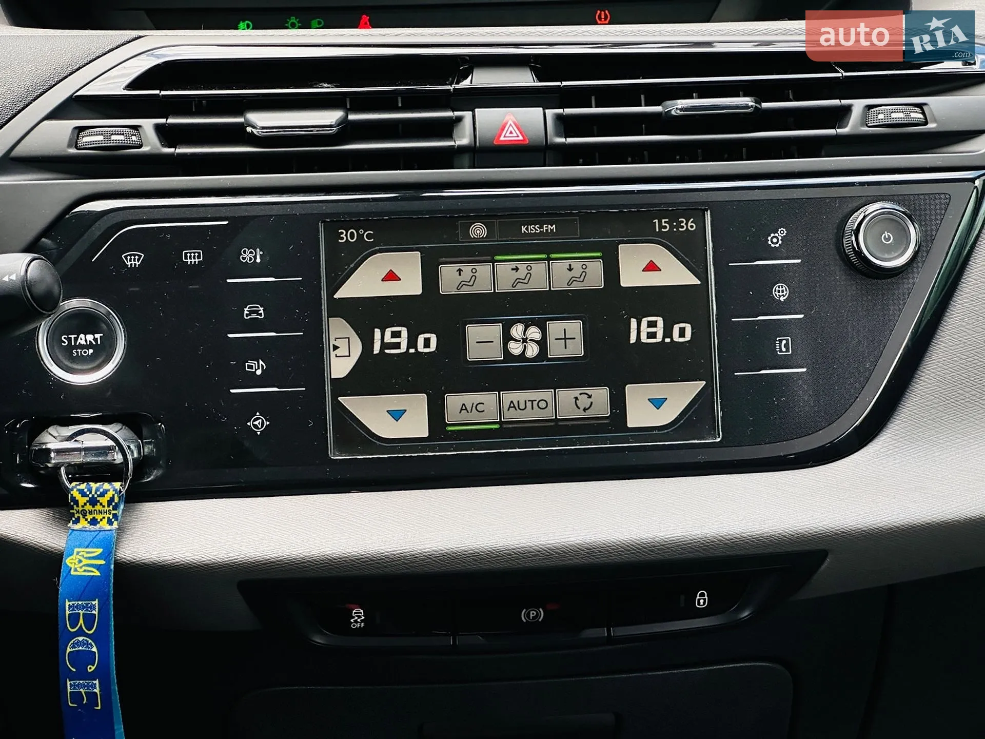 2016 Citroen C4 Picasso - мініатюра 28