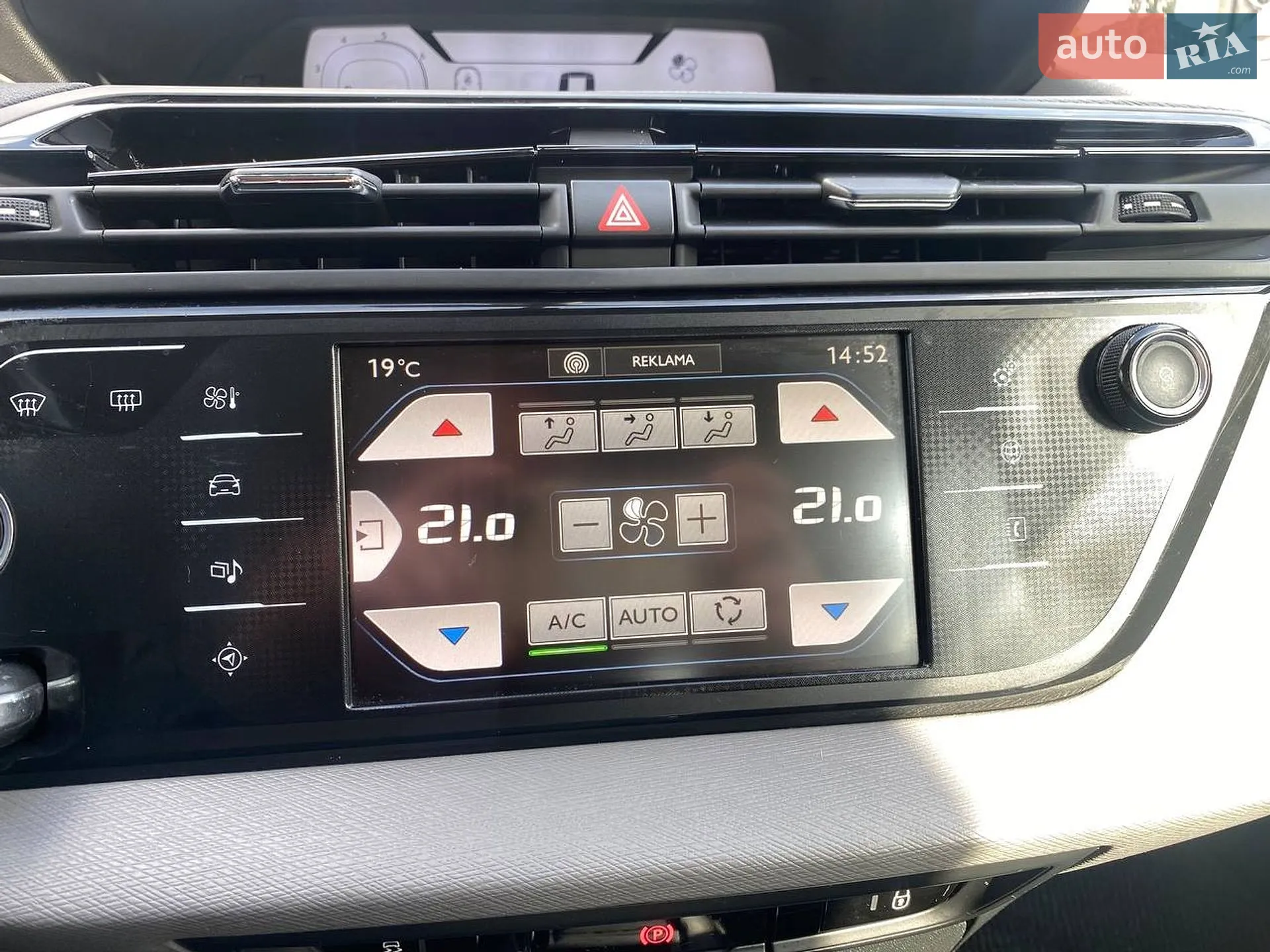 2015 Citroen C4 Picasso - мініатюра 18