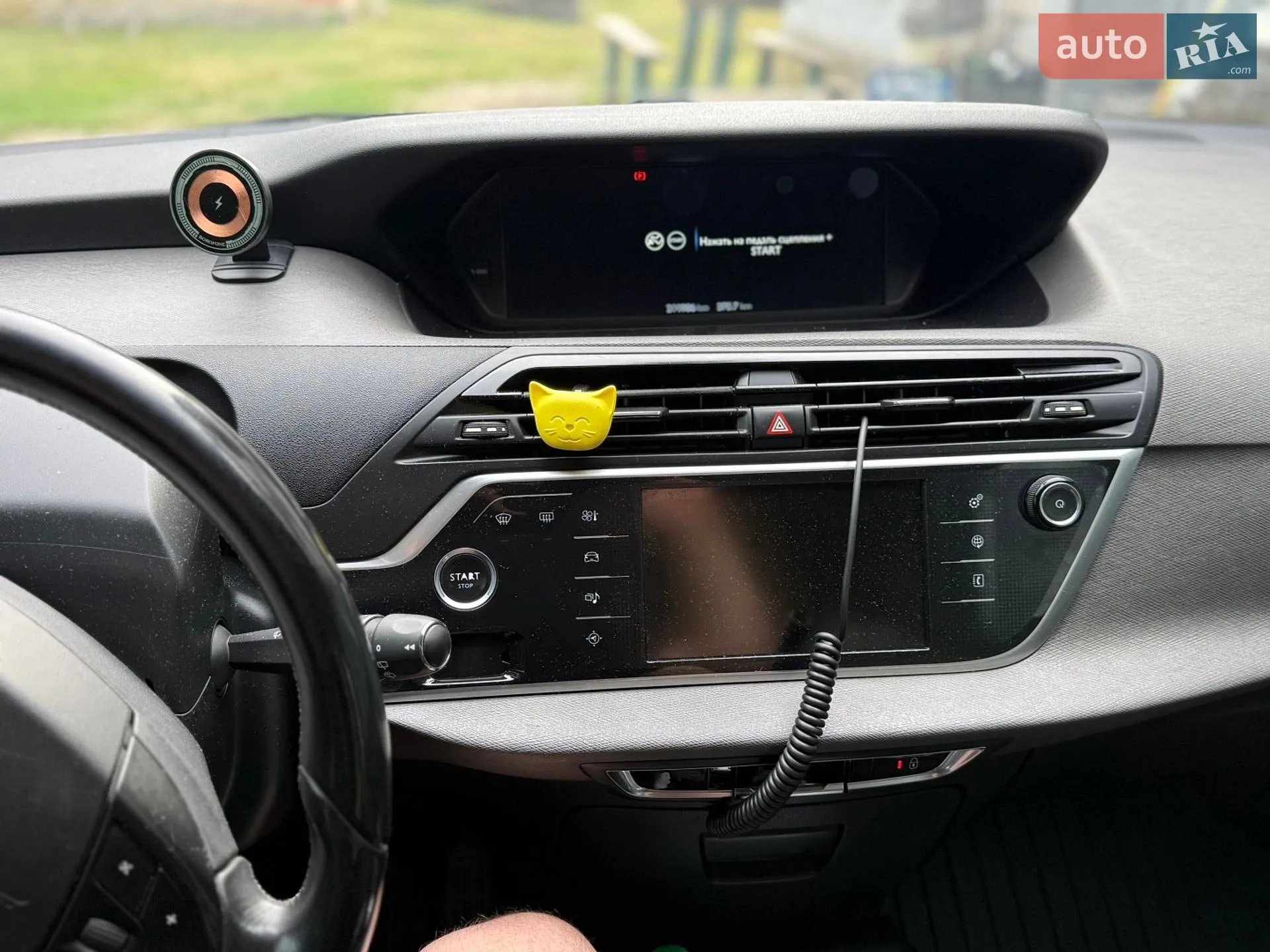 2014 Citroen C4 Picasso - мініатюра 5
