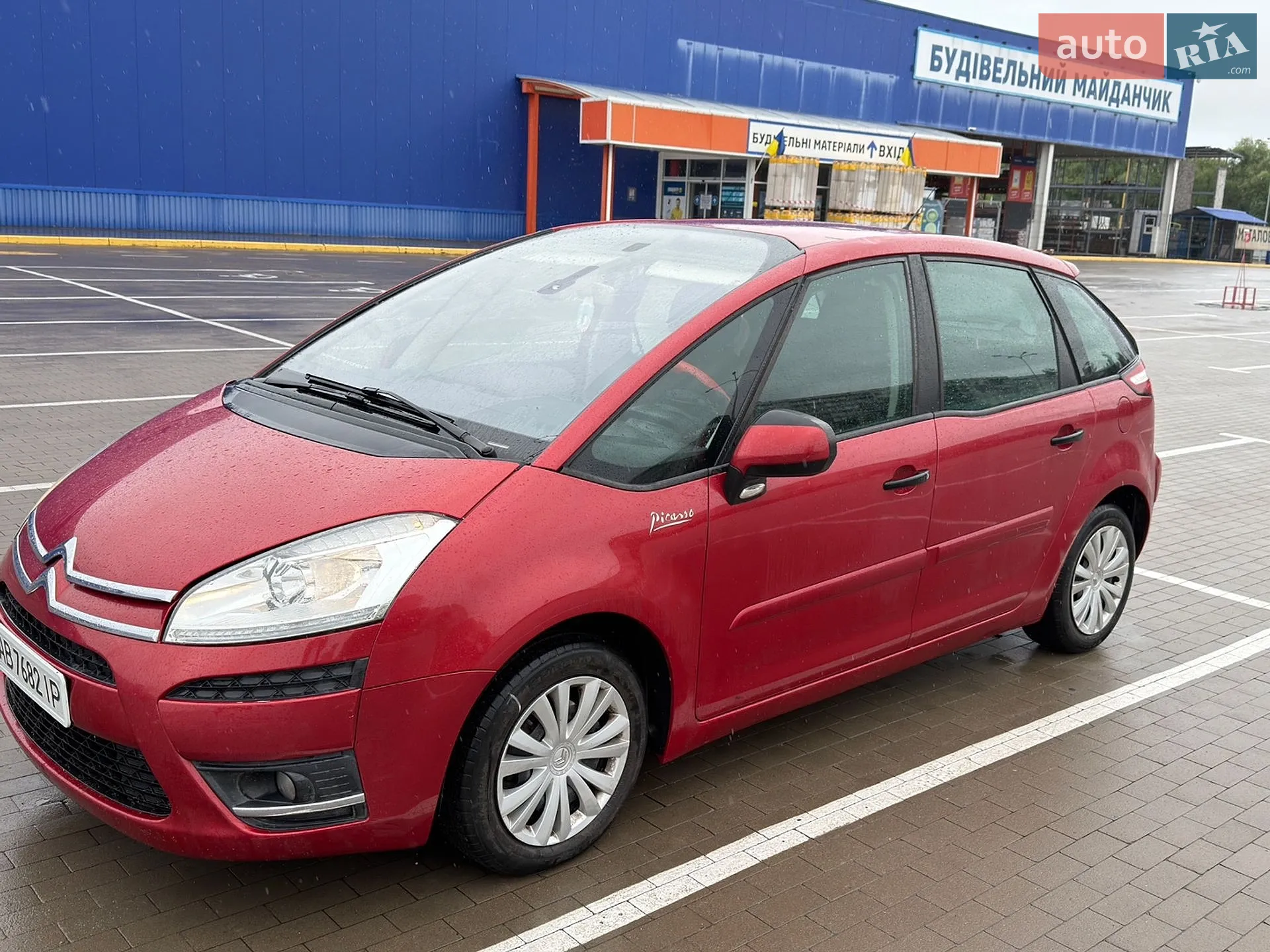 2011 Citroen C4 Picasso - мініатюра 2
