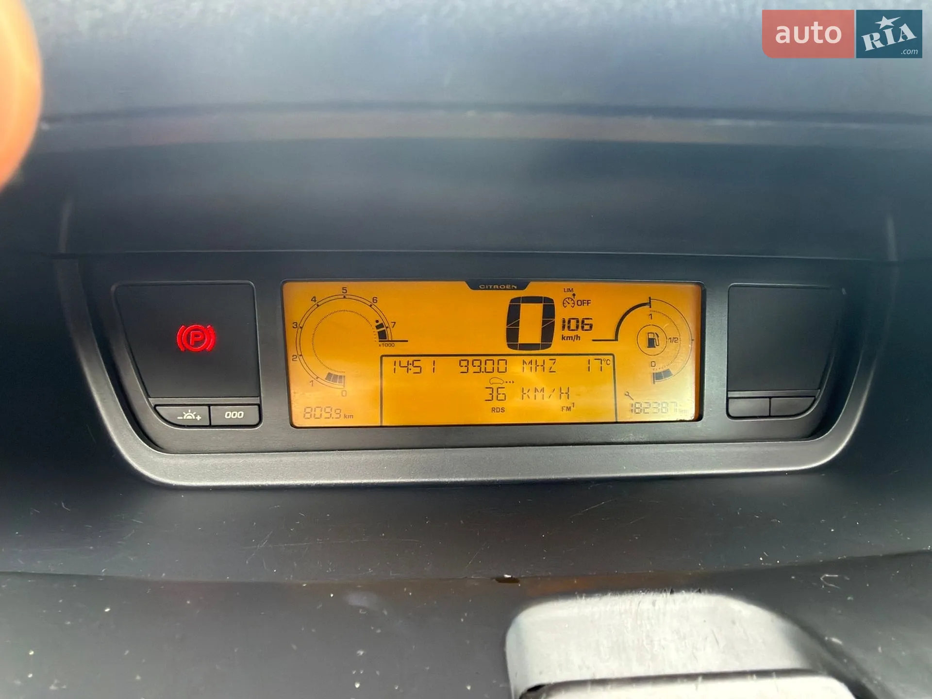 2011 Citroen C4 Picasso - мініатюра 18