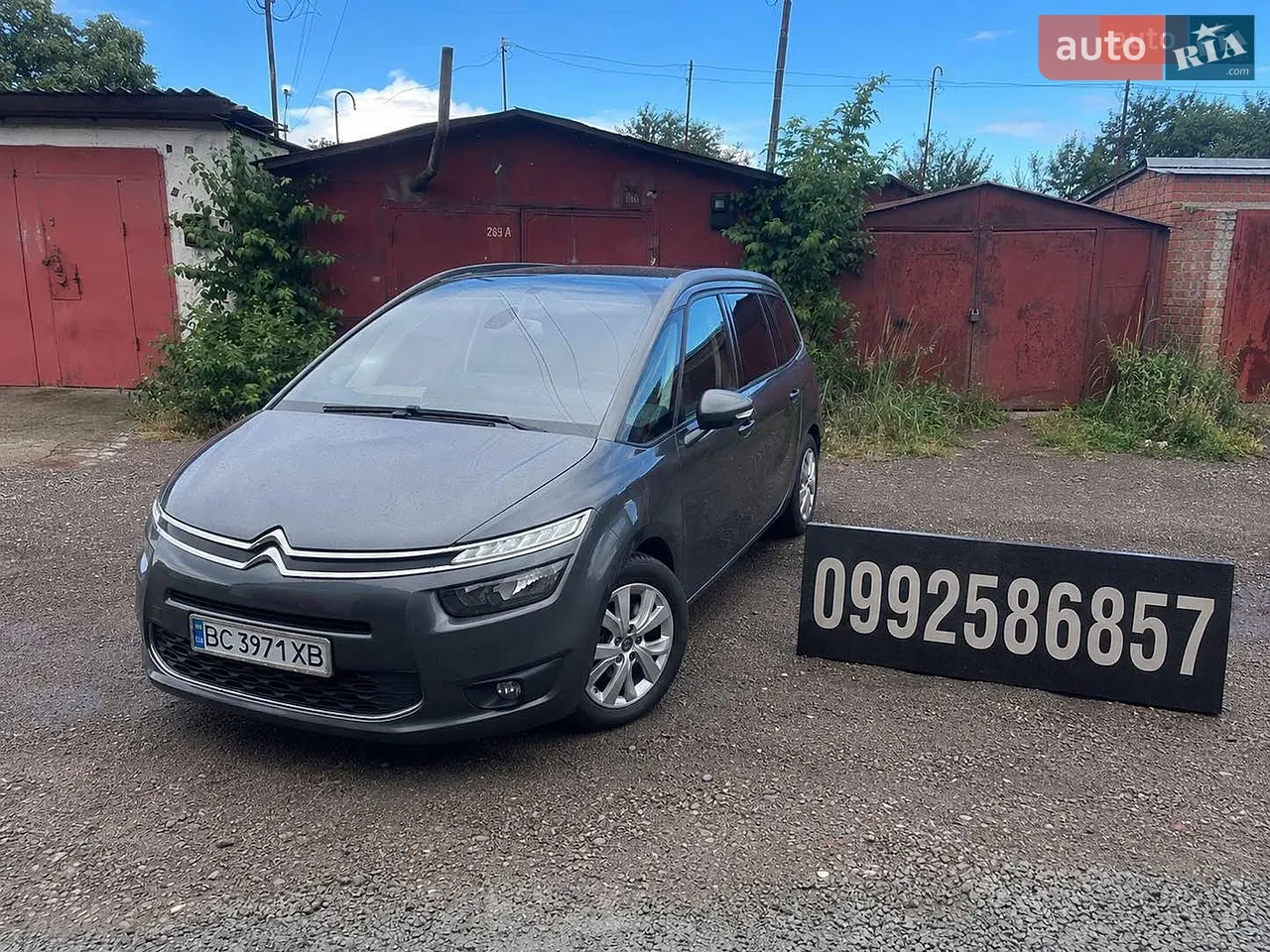 2014 Citroen C4 Picasso - мініатюра 35