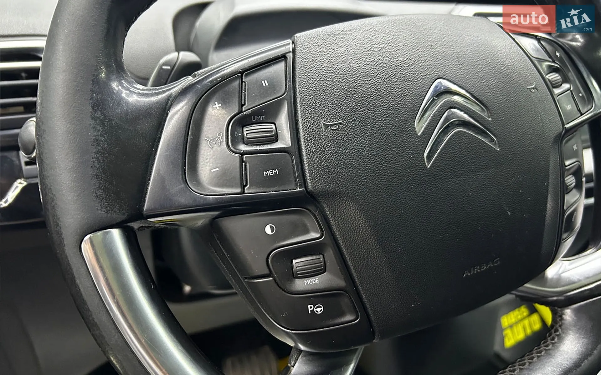 2015 Citroen C4 Picasso - мініатюра 13