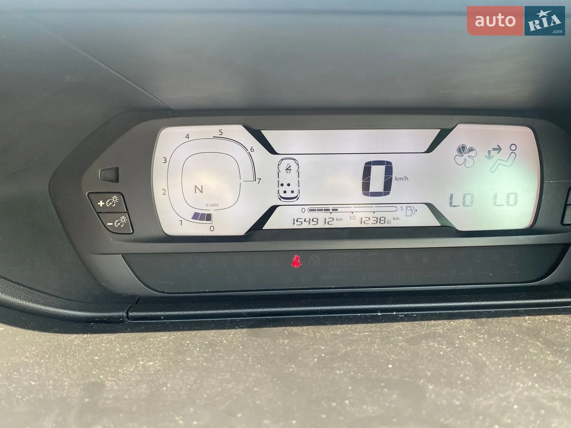 2014 Citroen C4 Picasso - мініатюра 9