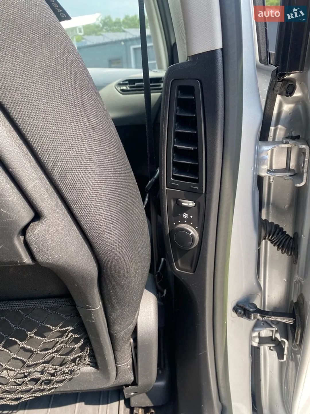 2014 Citroen C4 Picasso - мініатюра 16