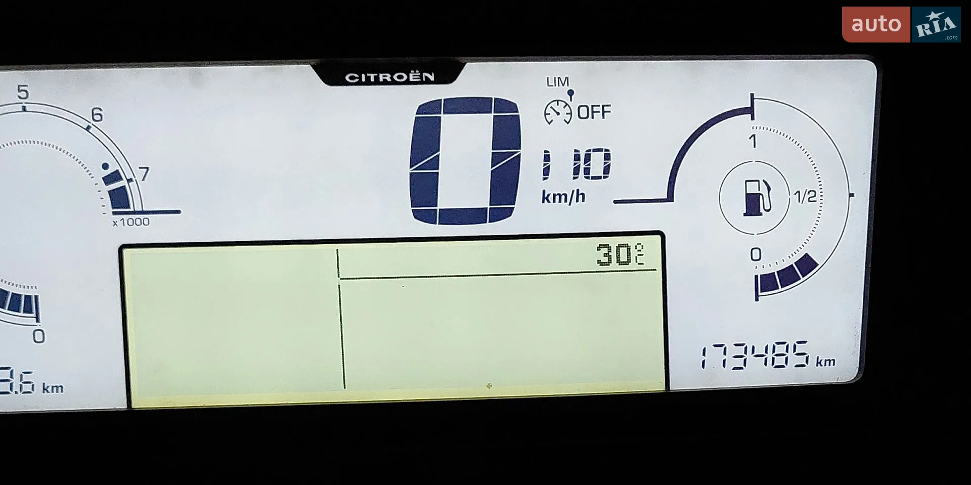2013 Citroen C4 Picasso - мініатюра 28