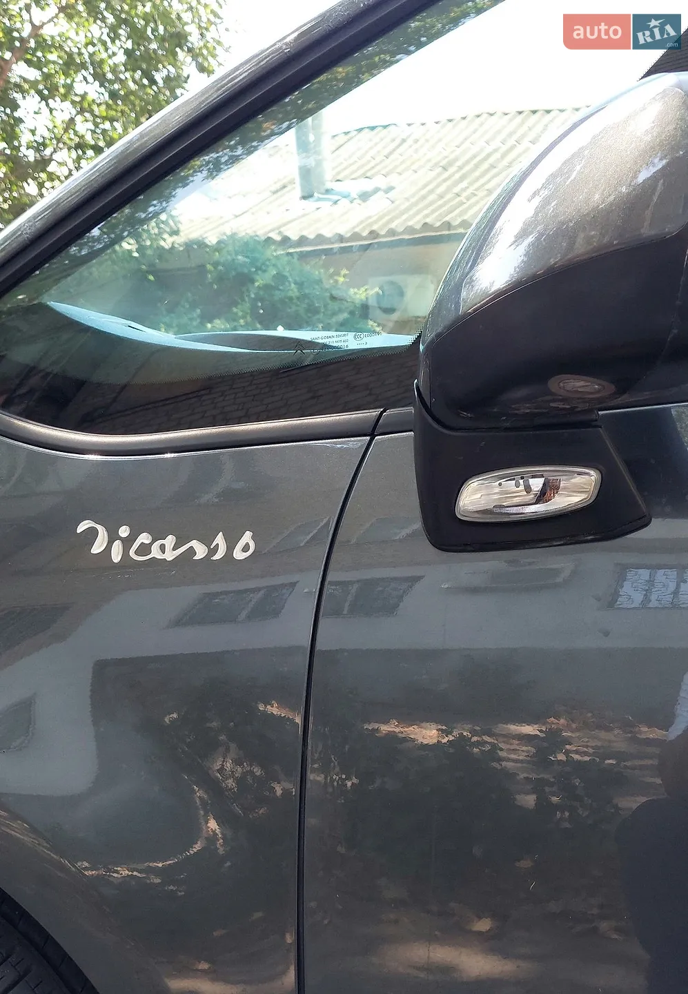 2013 Citroen C4 Picasso - мініатюра 24