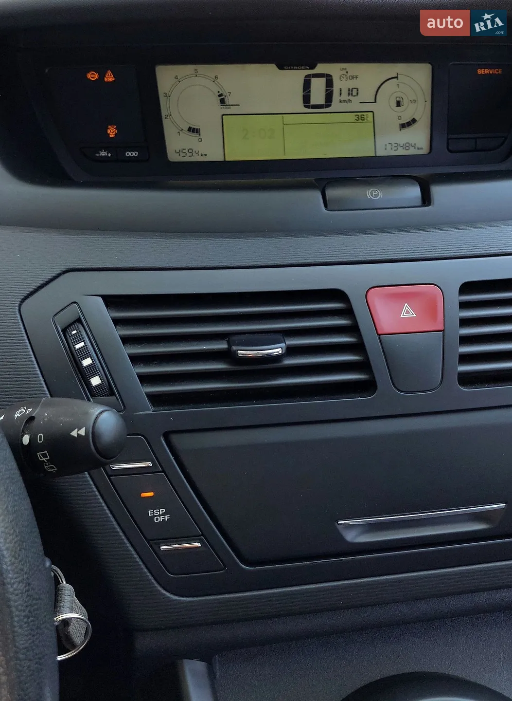 2013 Citroen C4 Picasso - мініатюра 34