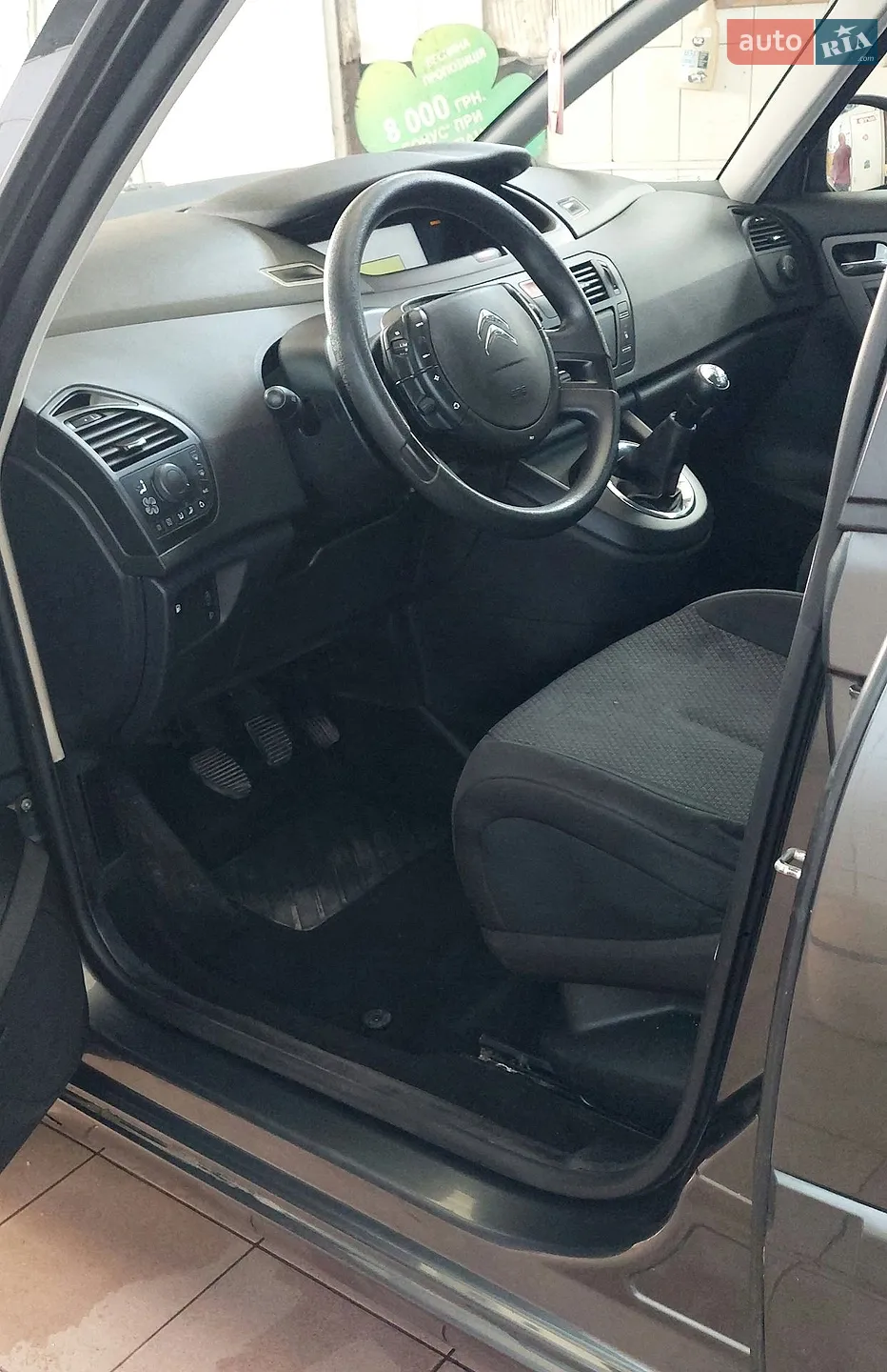 2013 Citroen C4 Picasso - мініатюра 44