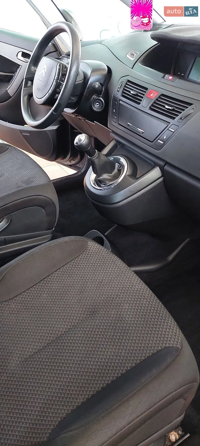 2013 Citroen C4 Picasso - мініатюра 38