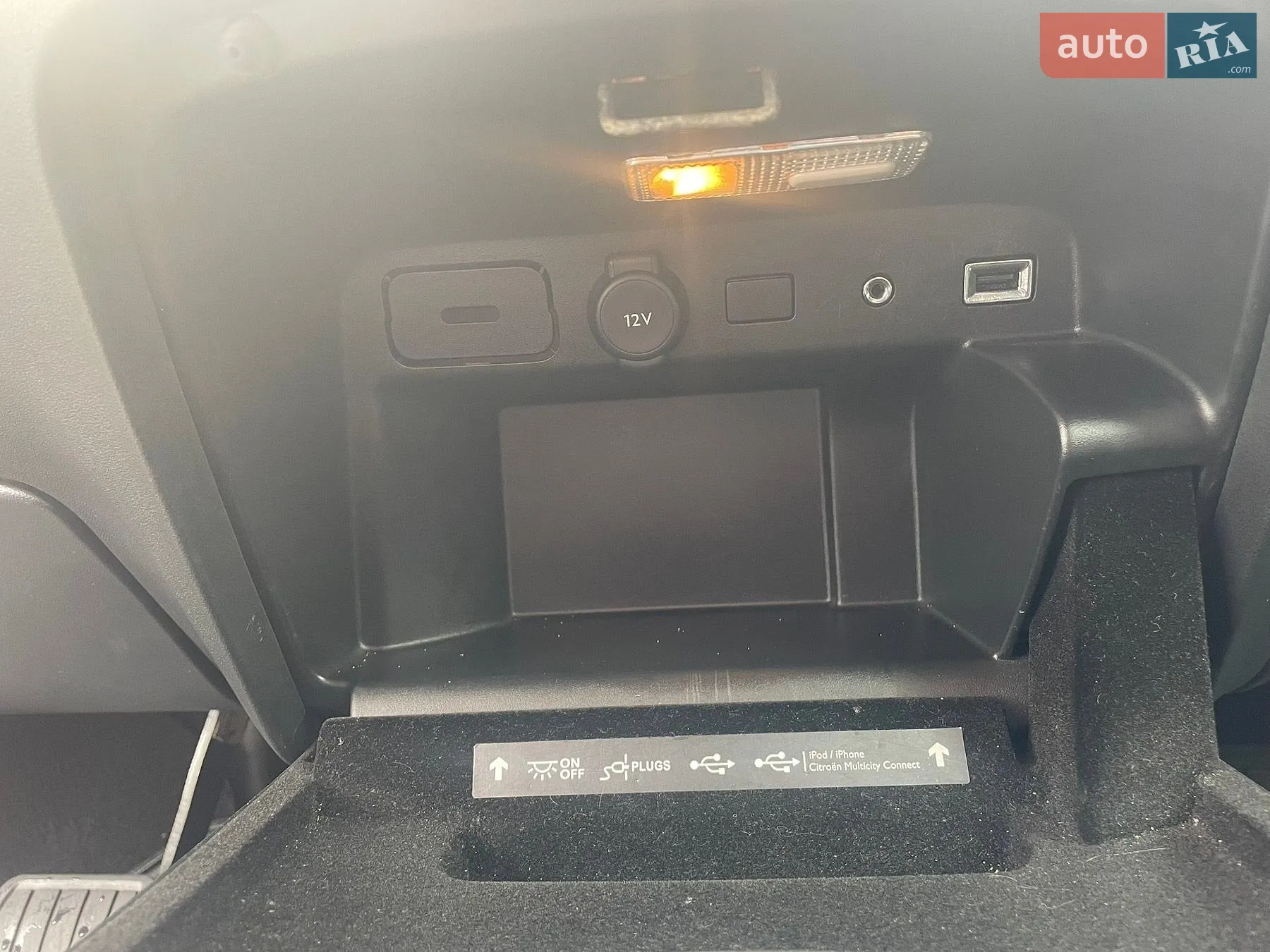 2016 Citroen C4 Picasso - мініатюра 21