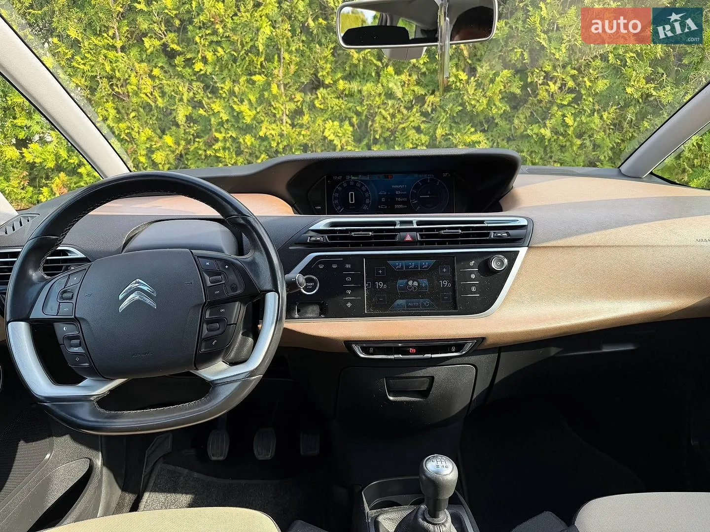 2014 Citroen C4 Picasso - мініатюра 30