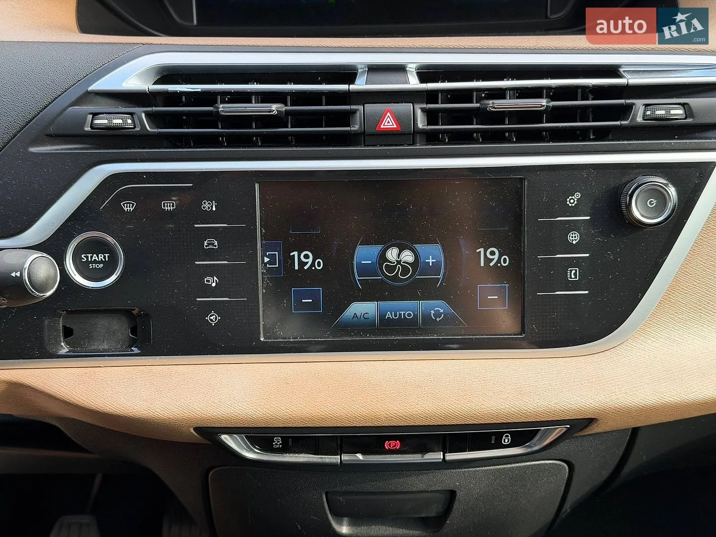 2014 Citroen C4 Picasso - мініатюра 35