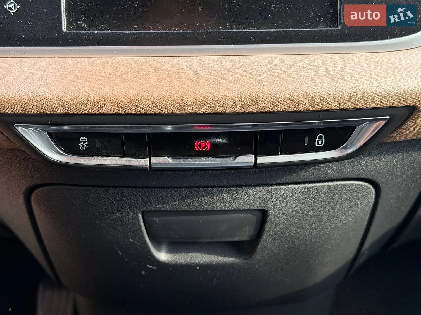 2014 Citroen C4 Picasso - мініатюра 36