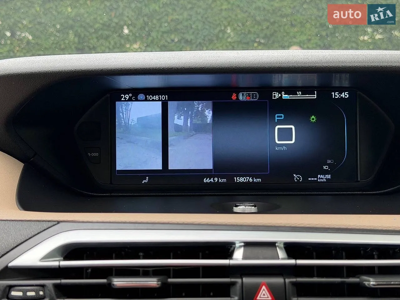 2015 Citroen C4 Picasso - мініатюра 65