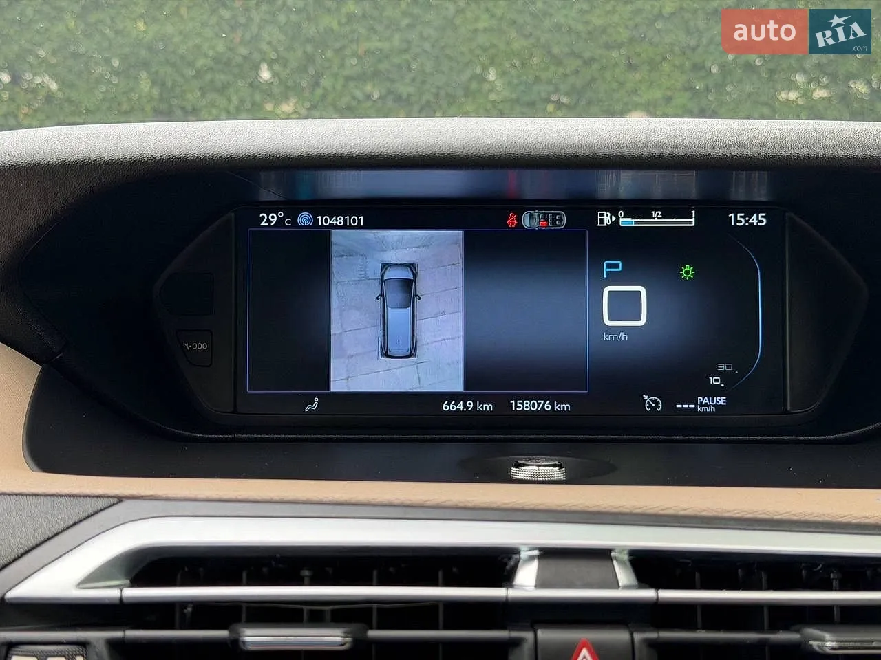2015 Citroen C4 Picasso - мініатюра 64