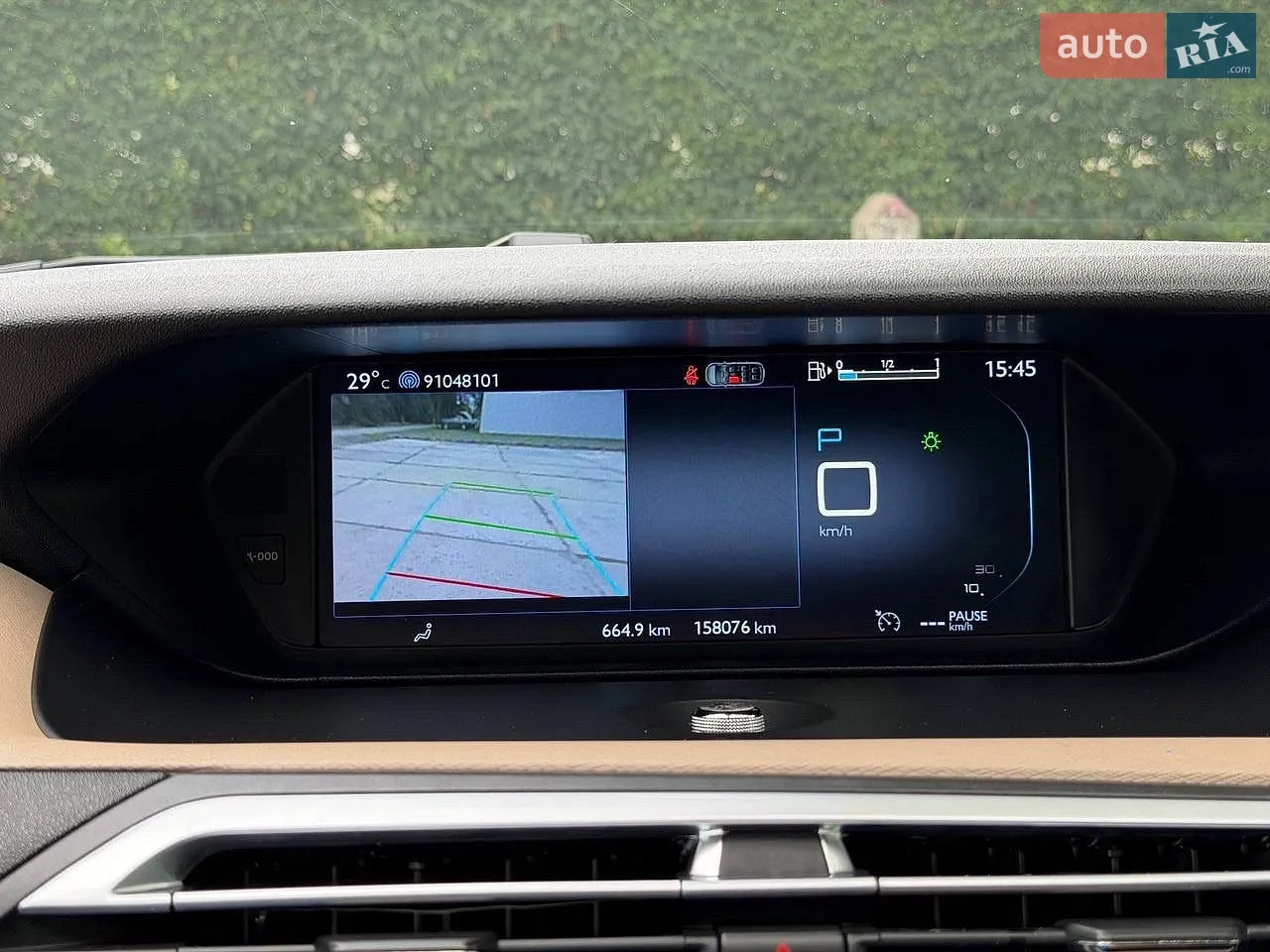 2015 Citroen C4 Picasso - мініатюра 66