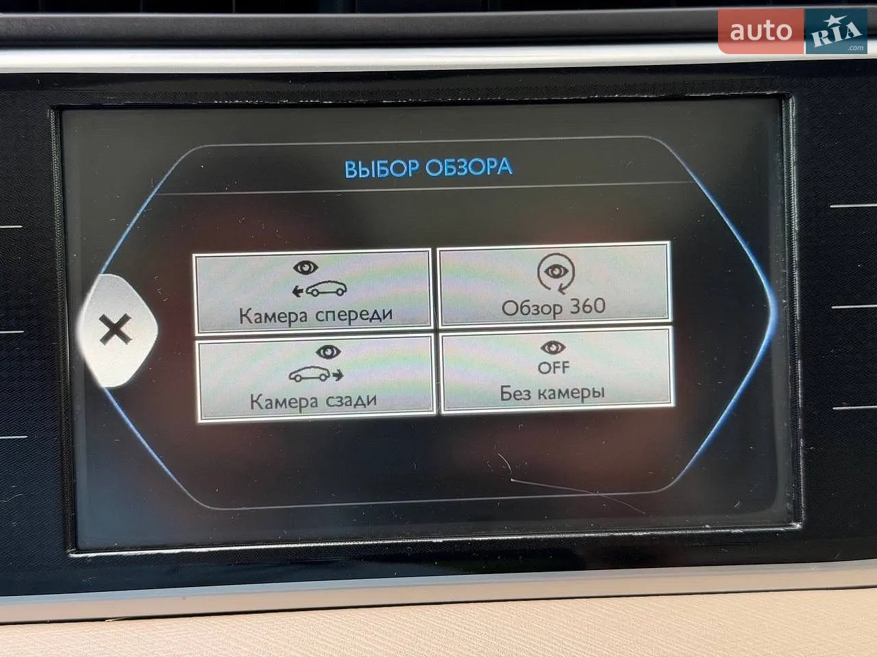 2015 Citroen C4 Picasso - мініатюра 69